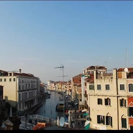 Apartamento From The Top... With Lift! Veneza